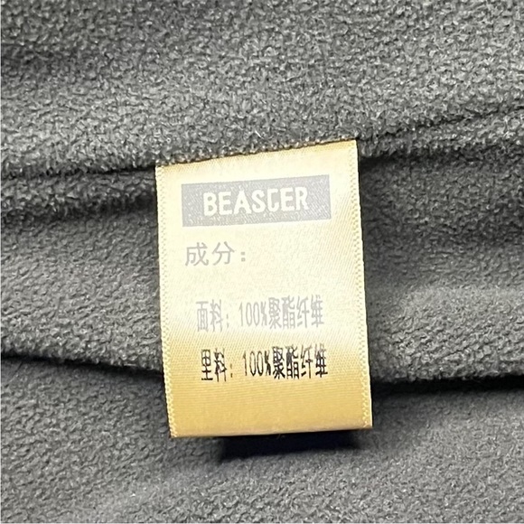 Oversized Embroidered Sherpa Coat - Picture 15 of 16